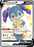 Pokemon Shining Fates Indeedee V Shiny Full Art SV114/SV122 - PikaShop