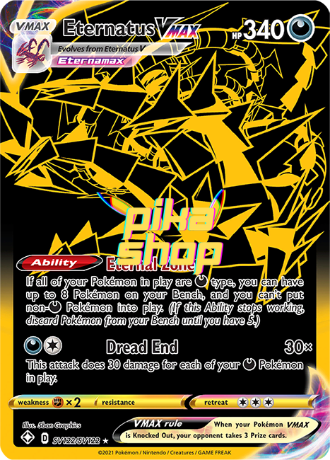 Pokemon Shining Fates Eternatus VMAX Gold Full Art SV122/SV122