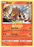 Pokemon Battle Styles Entei 020/163 - PikaShop