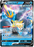 Pokemon Battle Styles Empoleon V 040/163 Half Art - PikaShop
