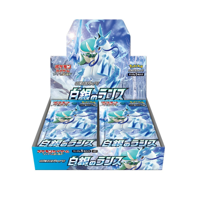 Pokmon Sword & Shield Jet Black Geist Booster Box Korean Version, 150 Cards, Factory Sealed Pokemon Packs Pokmon Sword & Shield Jet Black Geist Booster Box Korean Version, 150 Cards, Factory Sealed Pokemon Packs