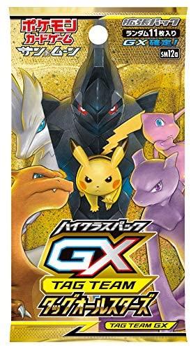 Pokemon Tag All Stars Japanese Booster Pack - PikaShop