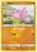 Pokemon Battle Styles Gligar 071/163 Reverse Holo - PikaShop