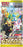 Pokemon Eevee Heroes Japanese Booster Box - PikaShop