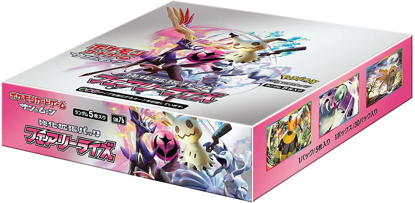 fairy rise booster box Pokemon Fairy Rise Japanese Booster Box