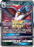 Pokémon
 Unbroken Bonds 109/214 Honchkrow GX Half Art - PikaShop