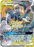 Pokémon
 Unbroken Bonds 120/214 Lucario & Melmetal GX Half Art Tag Team - PikaShop