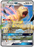 Pokémon
 Unbroken Bonds 149/214 Persian GX Half Art - PikaShop