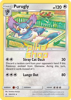 Pokémon
 Unbroken Bonds 160/214 Purugly - PikaShop