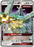 Pokémon
 Unbroken Bonds 163/214 Celesteela GX Half Art - PikaShop