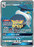 Pokémon
 Unbroken Bonds 201/214 Greninja & Zoroark GX Alternative Art Tag Team - PikaShop