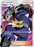 Pokémon
 Unbroken Bonds 210/214 Janine Full Art - PikaShop