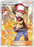 Pokémon
 Unbroken Bonds 212/214 Molayne Full Art - PikaShop