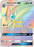 Pokémon
 Unbroken Bonds 215/214 Pheromosa & Buzzwole GX Rainbow Rare Tag Team - PikaShop