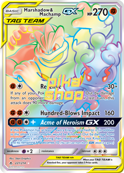 Pokemon Unbroken Bonds 220/214 Muk & Alolan Muk GX Rainbow Rare Tag Team