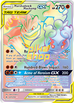 Pokémon
 Unbroken Bonds 220/214 Muk & Alolan Muk GX Rainbow Rare Tag Team - PikaShop