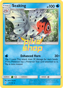 Pokémon
 Unbroken Bonds 049/214 Seaking Reverse Holo - PikaShop