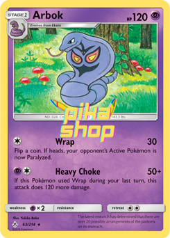 Pokémon
 Unbroken Bonds 063/214 Arbok Reverse Holo - PikaShop