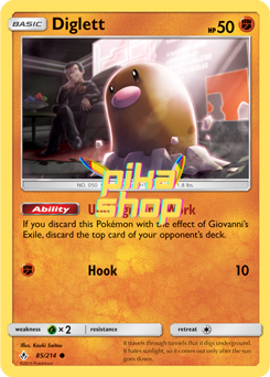 Pokémon
 Unbroken Bonds 085/214 Diglett Reverse Holo - PikaShop