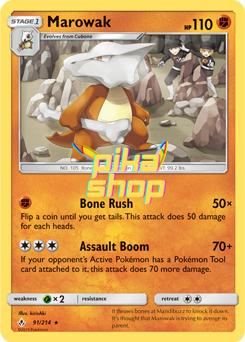 Pokémon
 Unbroken Bonds 091/214 Marowak - PikaShop