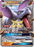 Pokémon
 Unified Minds 106/236 Aerodactyl GX Half Art - PikaShop