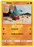 Pokémon
 Unified Minds 112/236 Gible - PikaShop