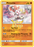 Pokémon
 Unified Minds 123/236 Meloetta - PikaShop