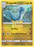 Pokémon
 Unified Minds 150/236 Dragonair - PikaShop
