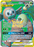 Pokémon
 Unified Minds 214/236 Rowlet & Alolan Exeggutor GX Tag Team Full Art - PikaShop