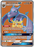 Pokémon
 Unified Minds 224/236 Aerodactyl GX Full Art - PikaShop