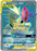 Pokémon
 Unified Minds 225/236 Mega Sableye & Tyranitar GX Tag Team Full Art - PikaShop