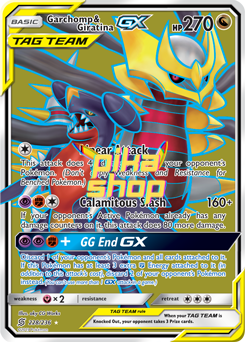 Pokémon
 Unified Minds 228/236 Garchomp & Giratina GX Tag Team Full Art - PikaShop