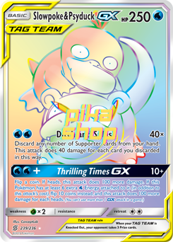 Pokémon
 Unified Minds 239/236 Slowpoke & Psyduck GX Tag Team Rainbow Rare - PikaShop