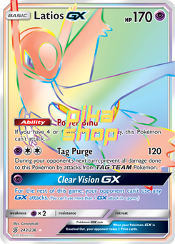 Pokémon
 Unified Minds 243/236 Latios GX Rainbow Rare - PikaShop