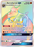 Pokémon
 Unified Minds 244/236 Aerodactyl GX Rainbow Rare - PikaShop
