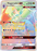 Pokémon
 Unified Minds 249/236 Naganadel GX Rainbow Rare - PikaShop