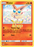 Pokémon
 Unified Minds 026/236 Victini Holo - PikaShop