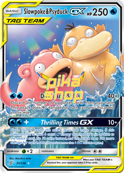Pokémon
 Unified Minds 035/236 Slowpoke & Psyduck GX Tag Team Half Art - PikaShop
