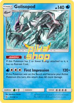 Pokémon
 Unified Minds 051/236 Golisopod Holo - PikaShop