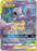 Pokémon
 Unified Minds 071/236 Mewtwo & Mew GX Tag Team Half Art - PikaShop