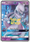 Pokémon
 Hidden Fates 31/68 Mewtwo GX Half Art - PikaShop