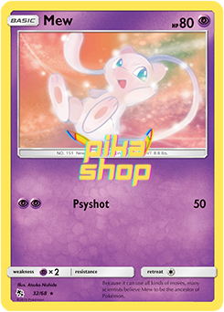 Pokémon
 Hidden Fates 32/68 Mew - PikaShop