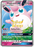 Pokémon
 Hidden Fates 42/68 Wigglytuff GX Half Art - PikaShop