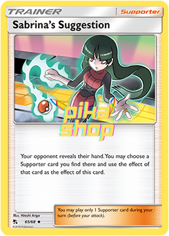 Pokémon
 Hidden Fates 65/68 Sabrina's Suggestion - PikaShop