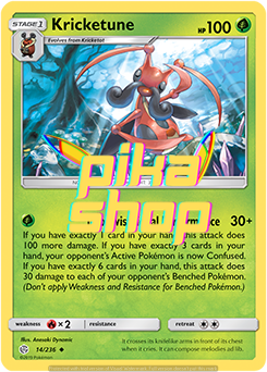 Pokémon
 Cosmic Eclipse 014/236 Kriketune Reverse Holo
