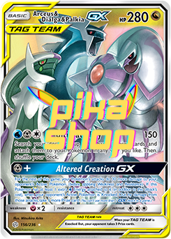 Pokemon Cosmic Eclipse 156/236 Arceus & Dialga & Palkia GX Tag Team Pokemon Cosmic Eclipse 156/236 Arceus & Dialga & Palkia GX Tag Team