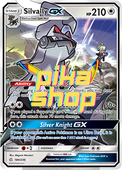 Pokémon
 Cosmic Eclipse 184/236 Silvally GX Half Art