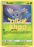 Pokémon
 Cosmic Eclipse 018/236 Rowlet Reverse Holo