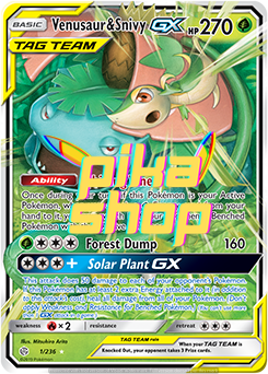Pokémon
 Cosmic Eclipse 001/236 Venusaur & Snivy GX Tag Team - PikaShop