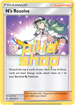 Pokemon Cosmic Eclipse 200/236 N's Resolve